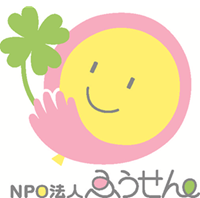 NPO法人ふうせん